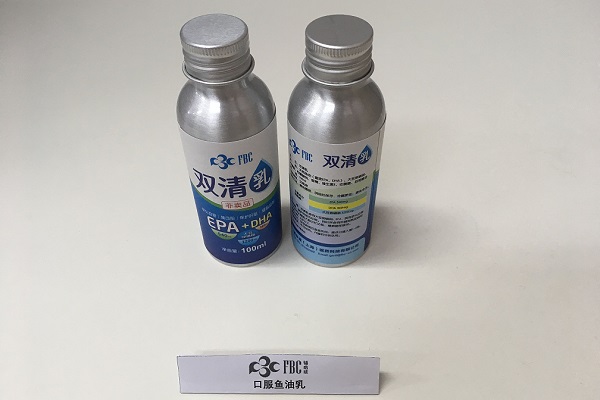 Fish Oil Oral Emulsion_FBC (Shanghai) Pharmaceutical Technology Co., LTD. All Rights Reserved