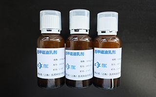 Simethicone Emulsion _FBC (Shanghai) Pharmaceutical Technology Co., LTD. All Rights Reserved