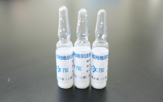 Alprostadil Injection _FBC (Shanghai) Pharmaceutical Technology Co., LTD. All Rights Reserved